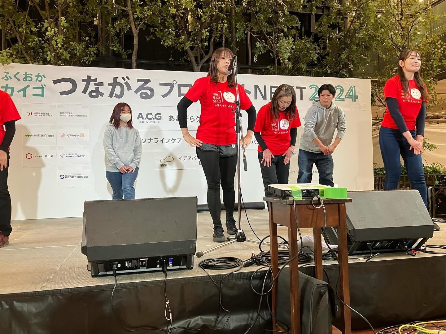 「ふくおかカイゴつながるプロジェクトNEXT2025」に出演します！